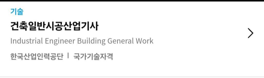 3번 째 사진