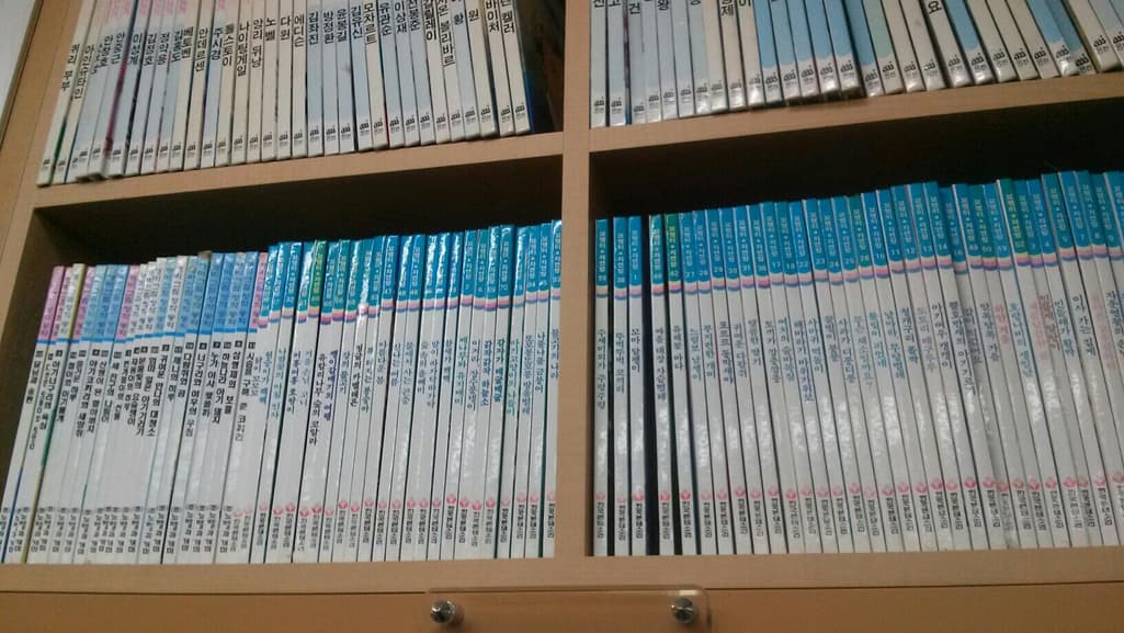 2번 째 사진