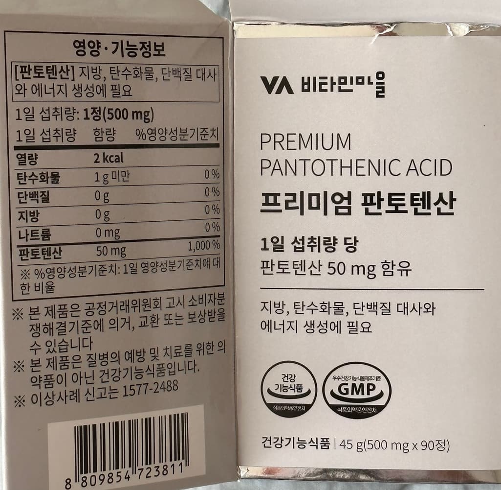 5번 째 사진