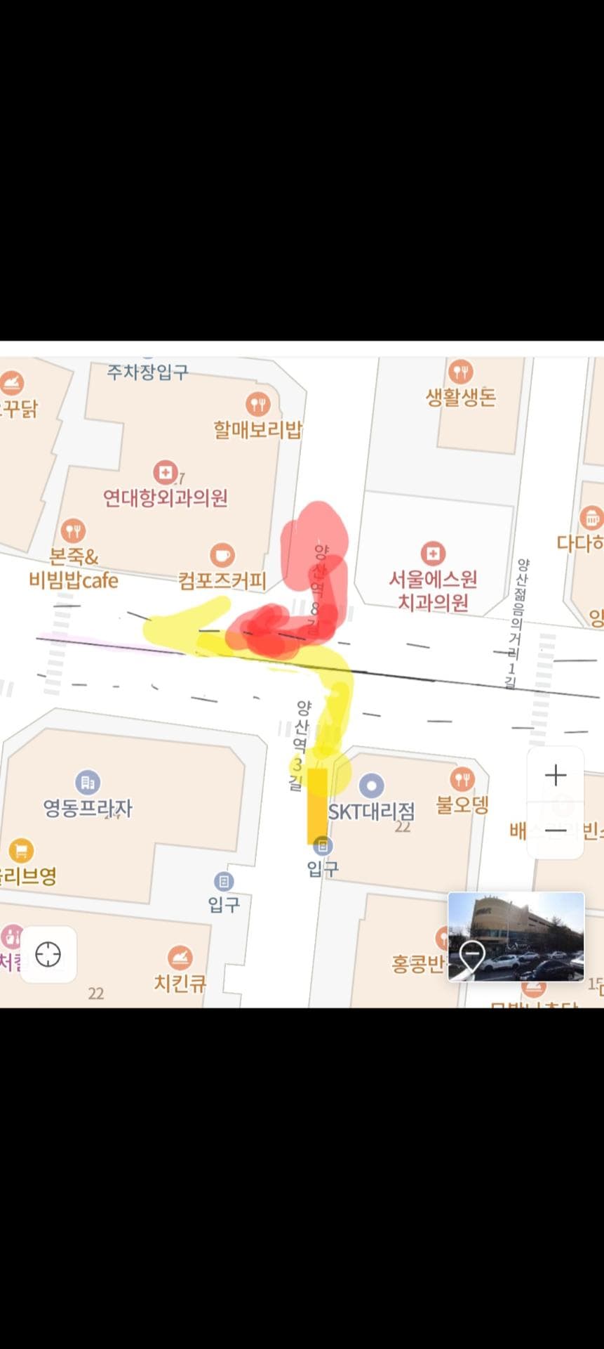 1번 째 사진