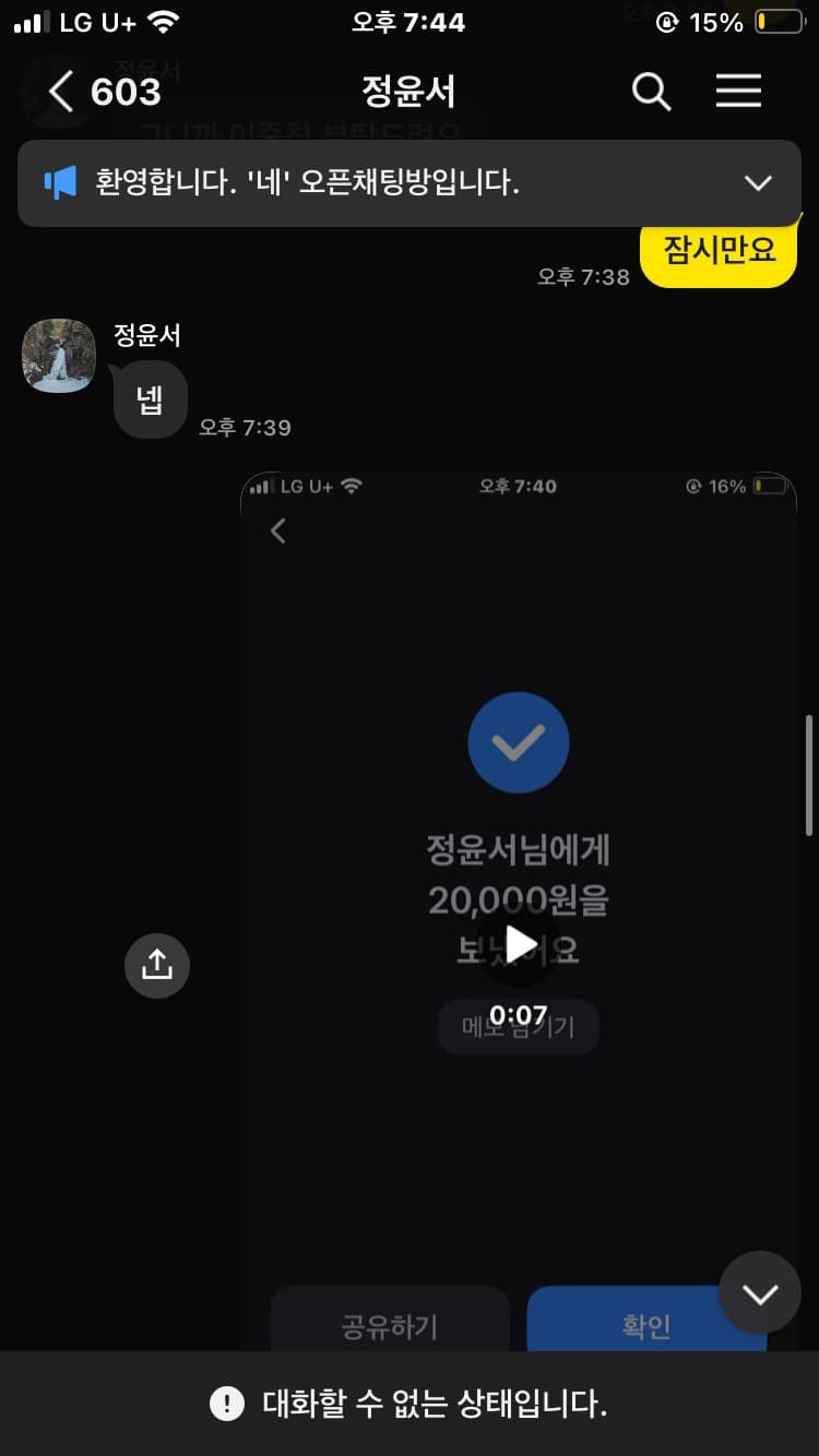 5번 째 사진