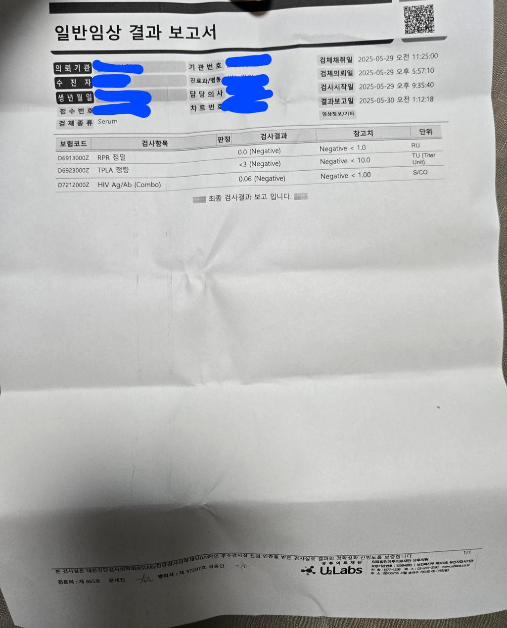 3번 째 사진