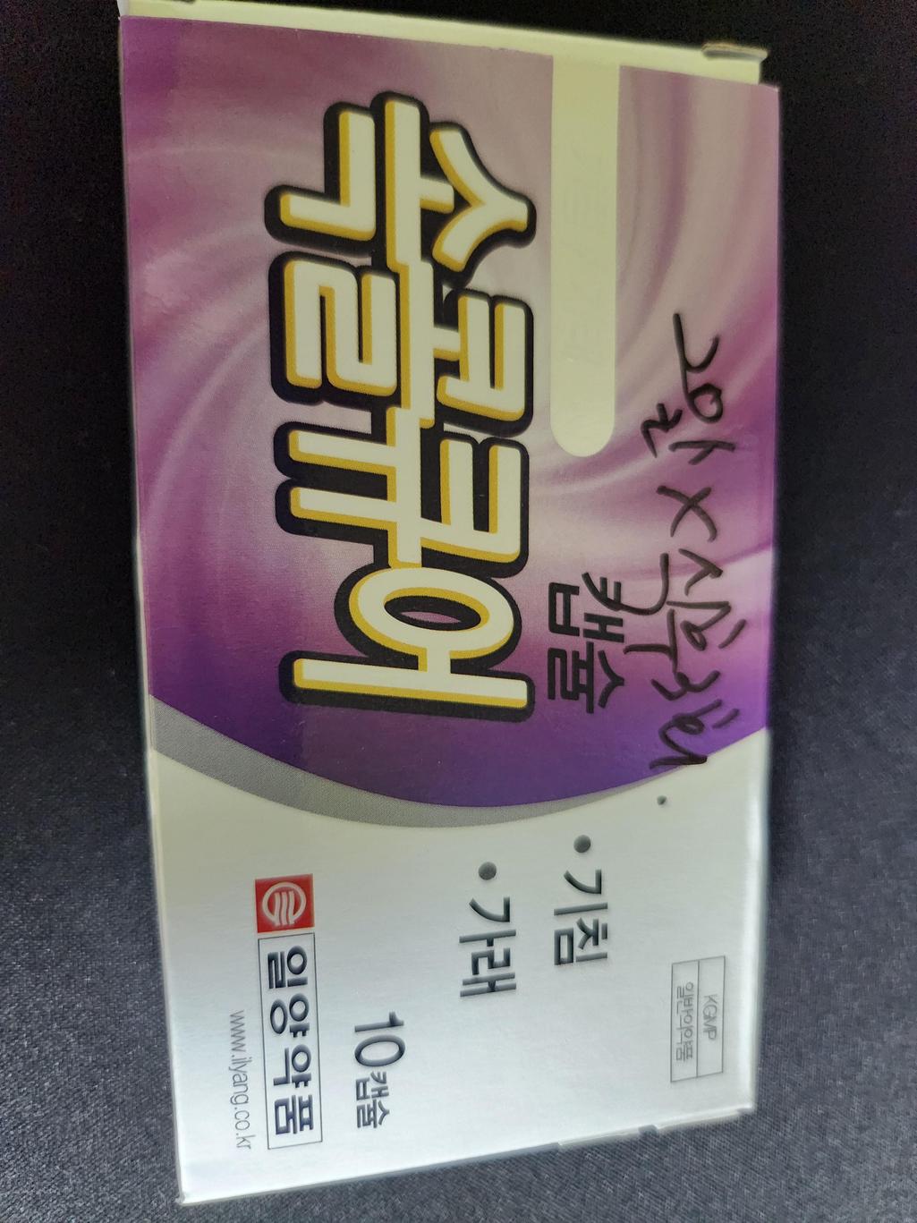 1번 째 사진