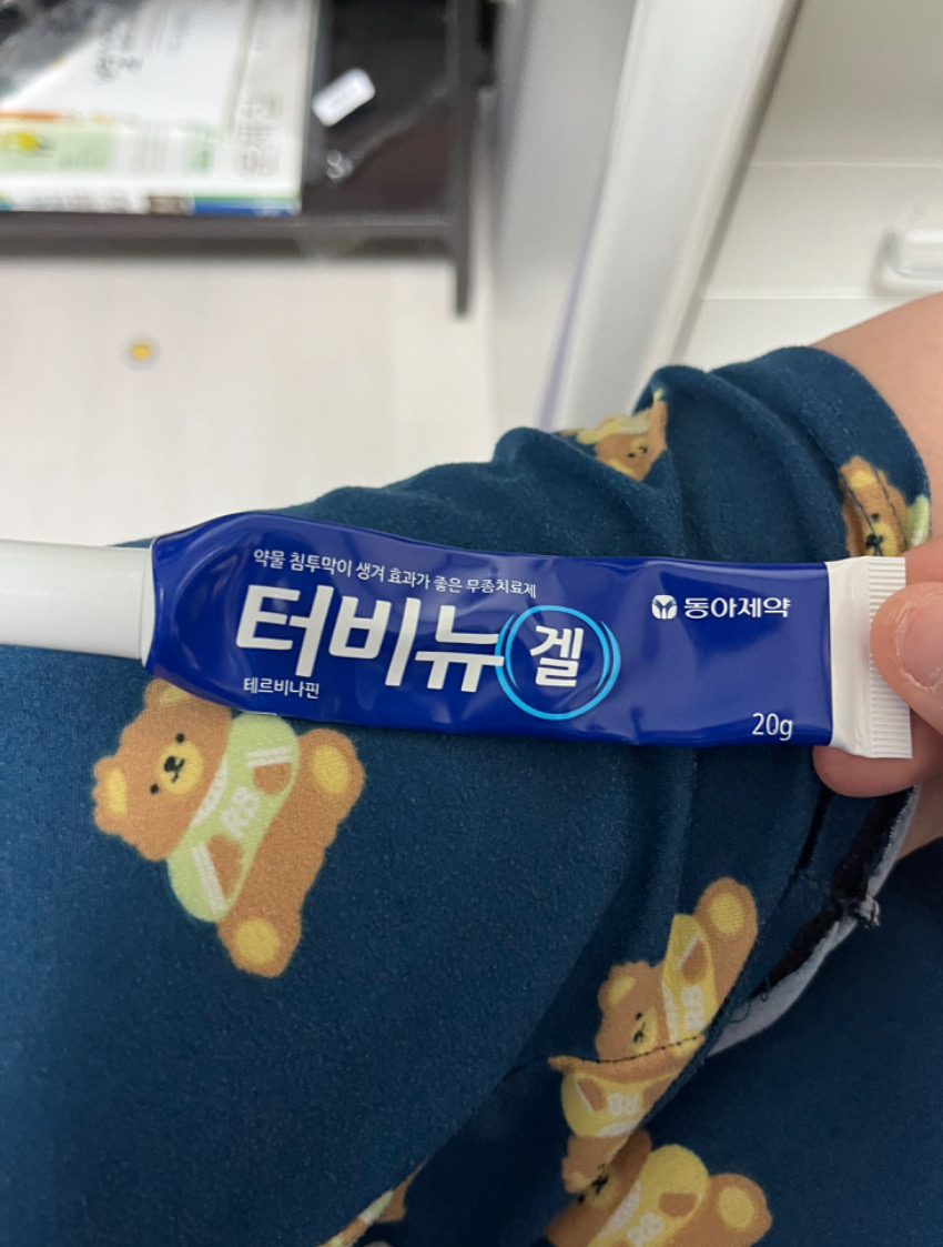 2번 째 사진