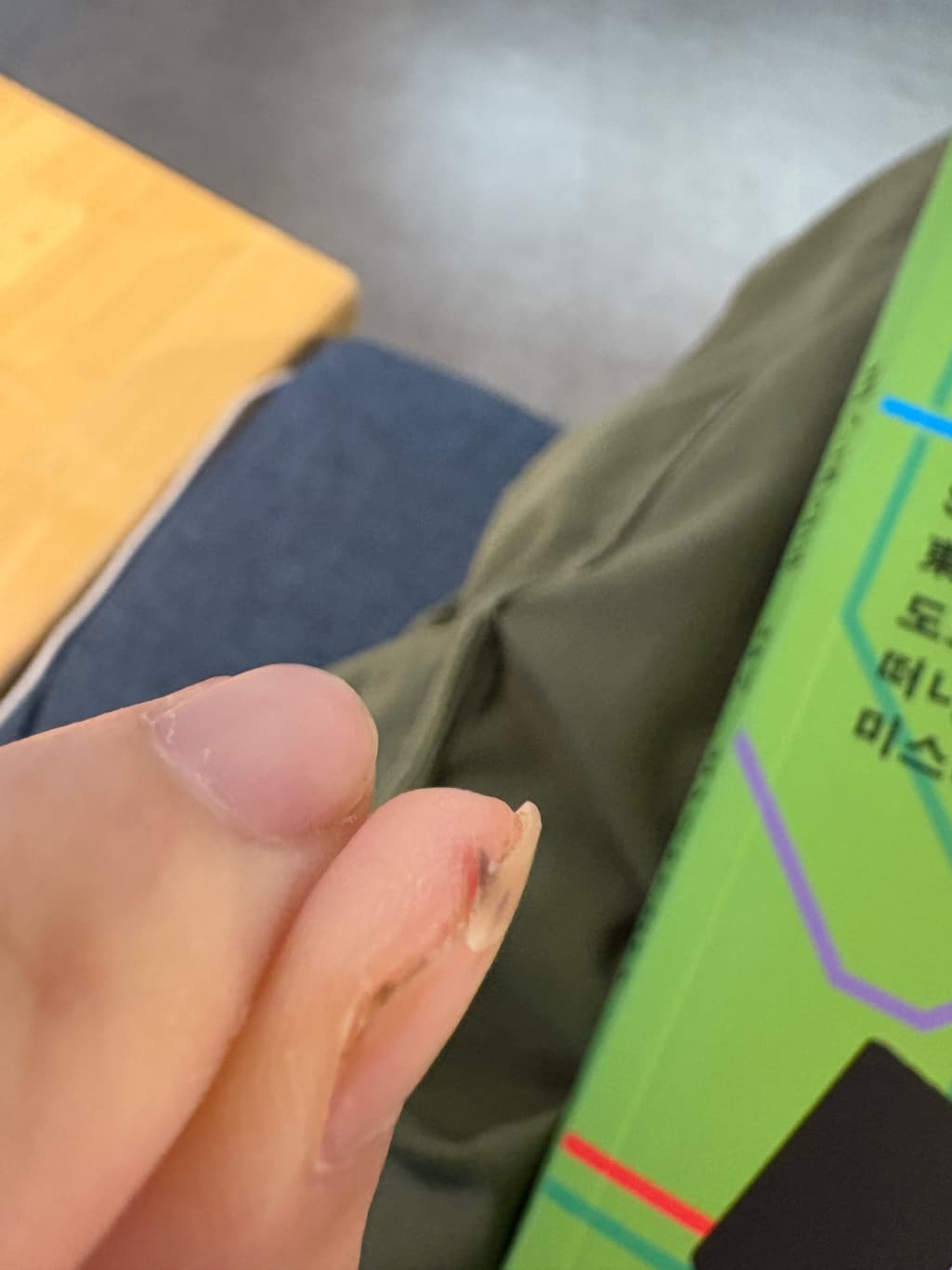 2번 째 사진