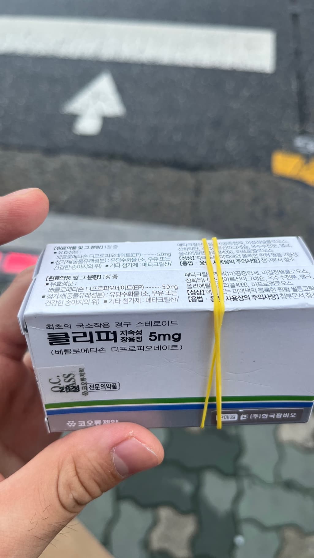 1번 째 사진