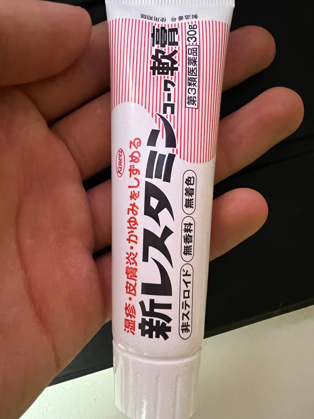 2번 째 사진