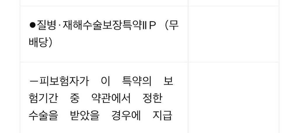4번 째 사진