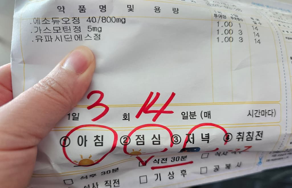 1번 째 사진
