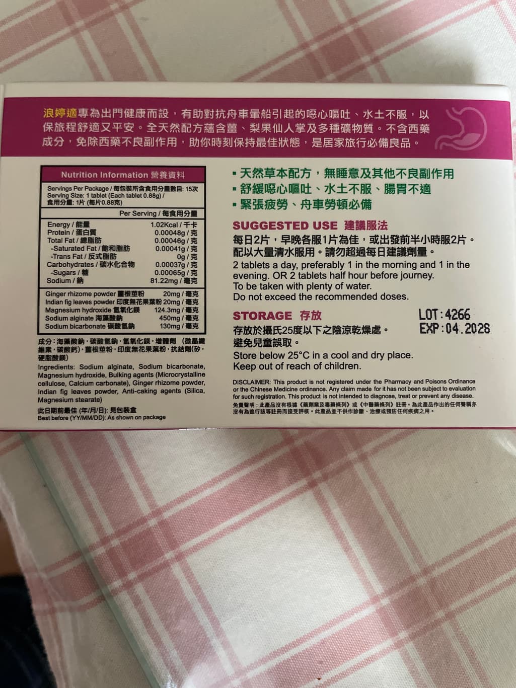 2번 째 사진
