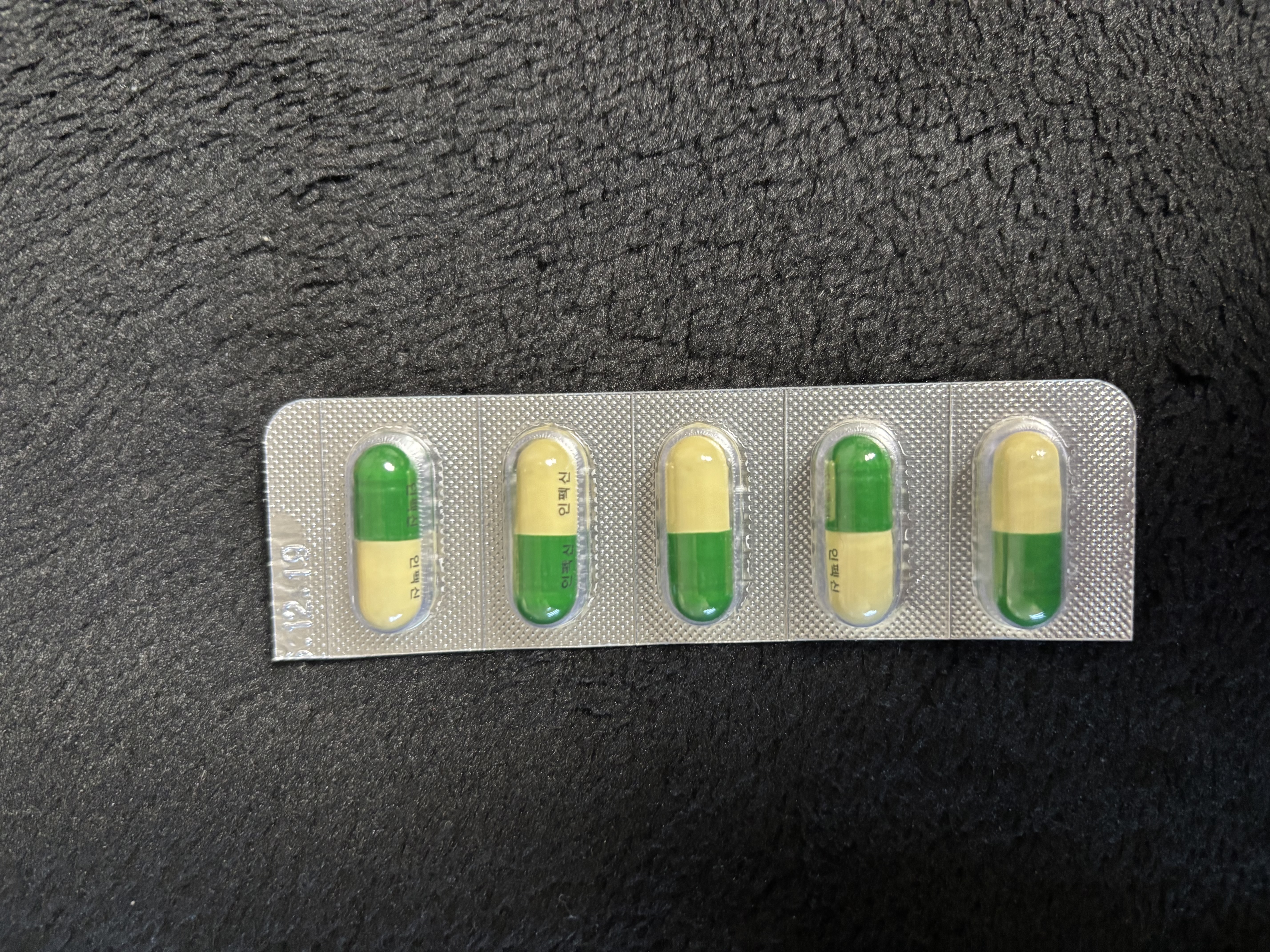3번 째 사진