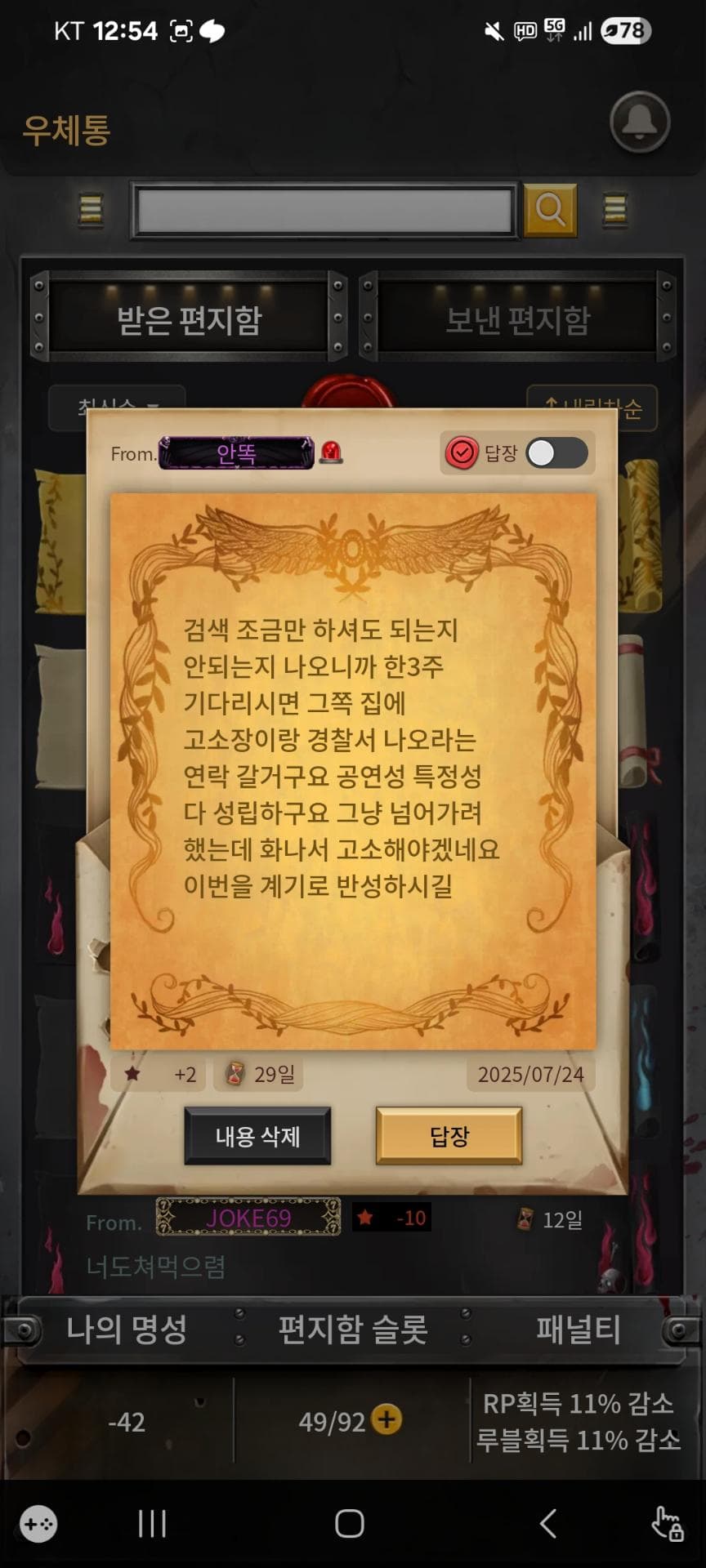 3번 째 사진