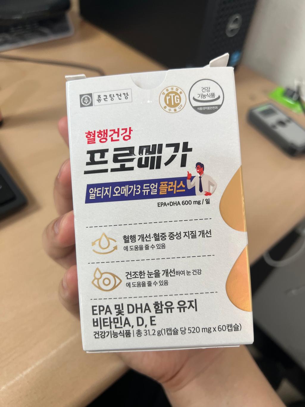 3번 째 사진