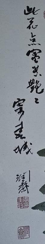 2번 째 사진