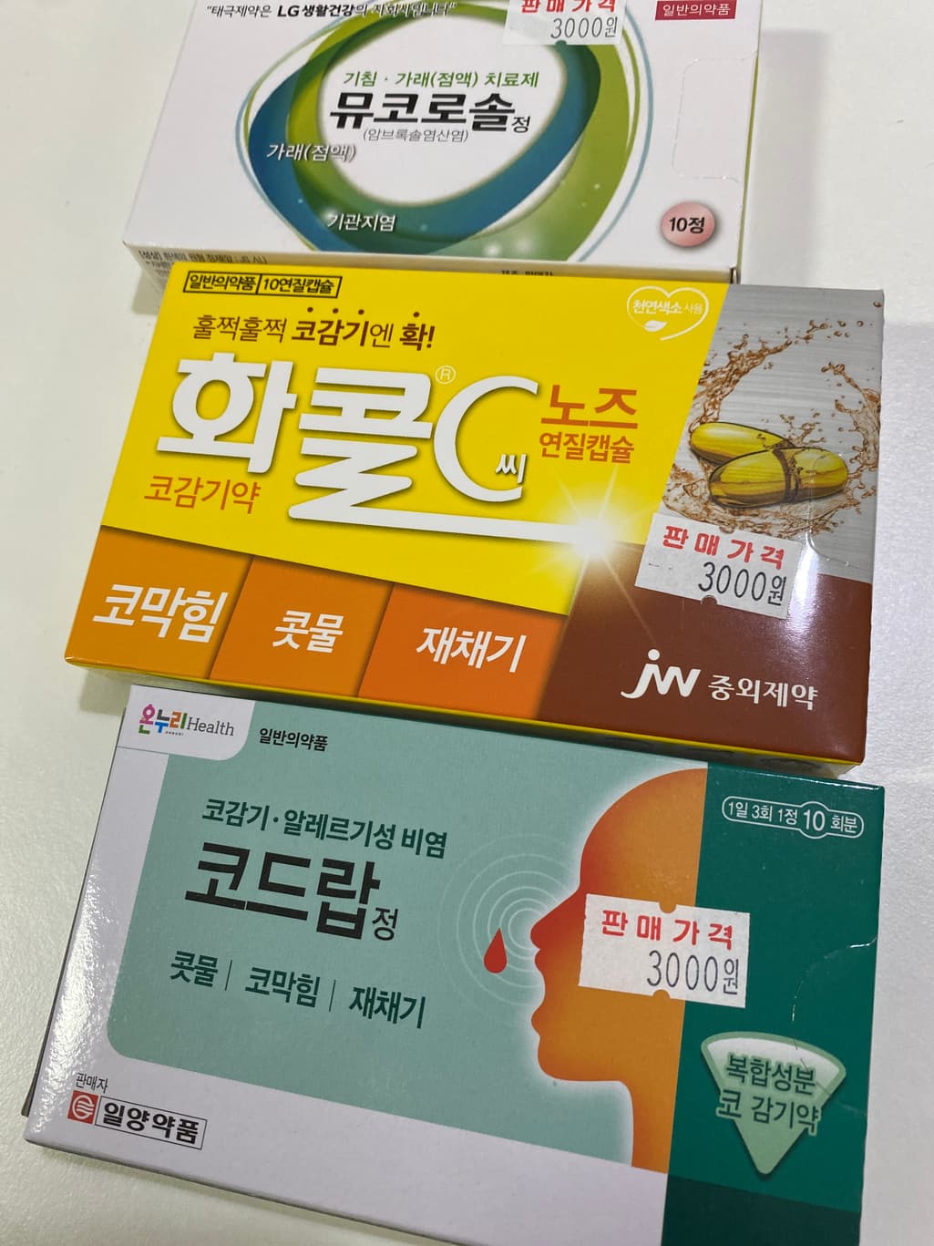 1번 째 사진