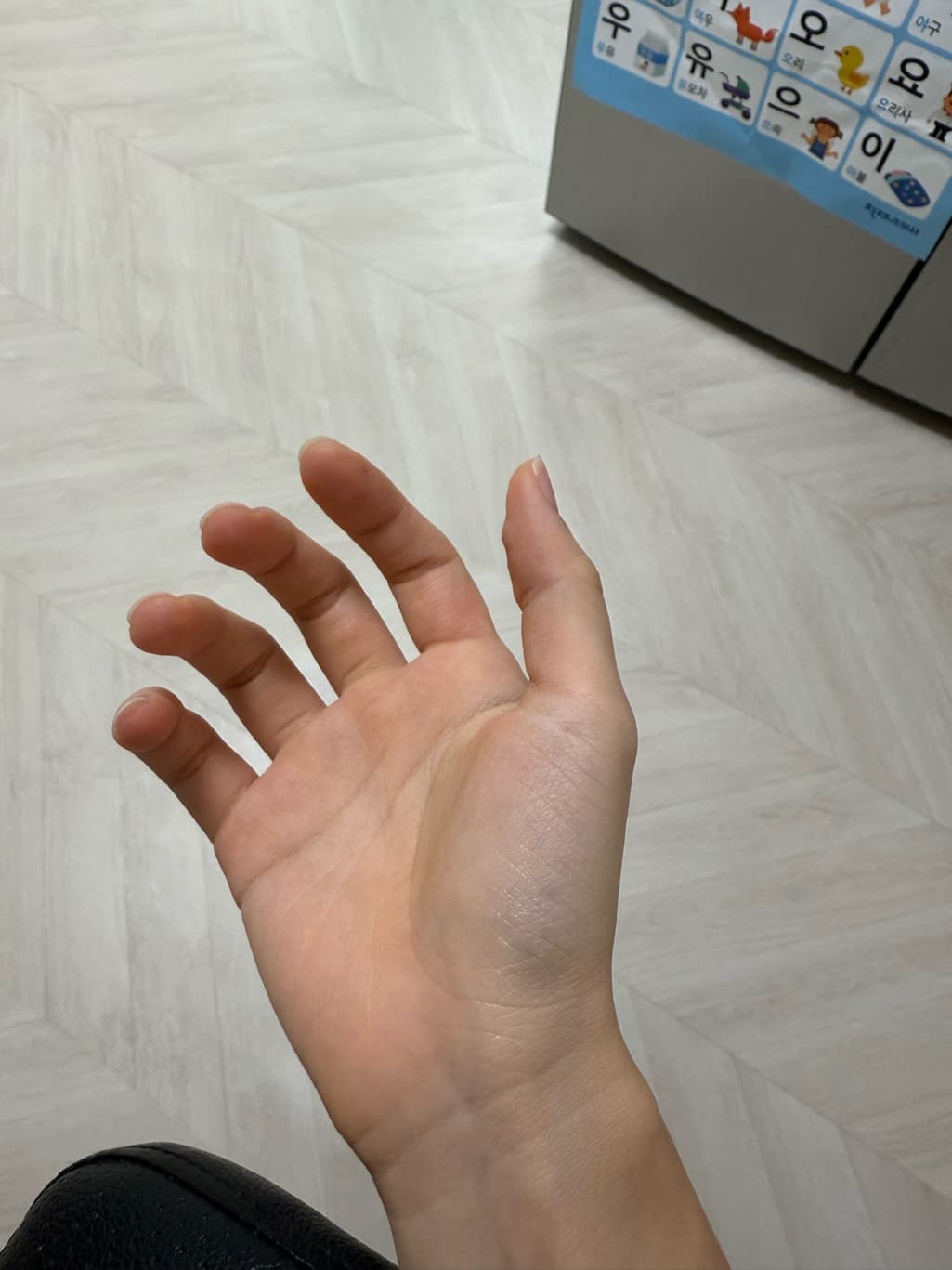 1번 째 사진