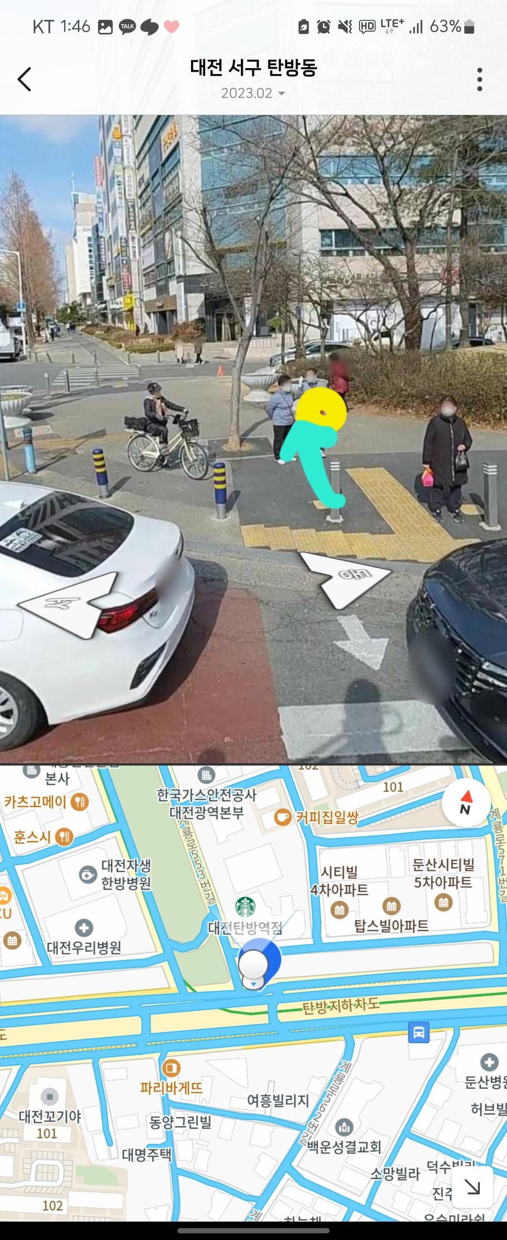 3번 째 사진