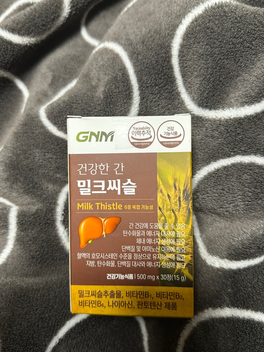 2번 째 사진