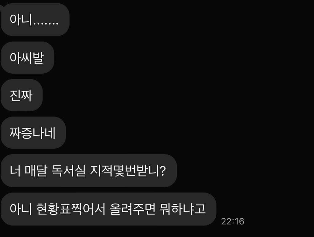 2번 째 사진