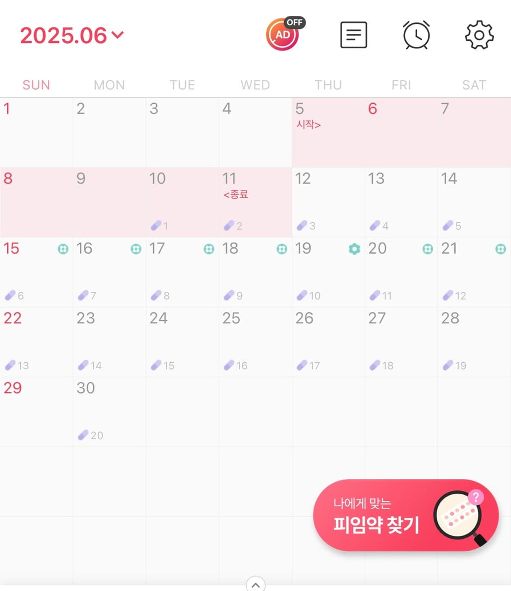 2번 째 사진
