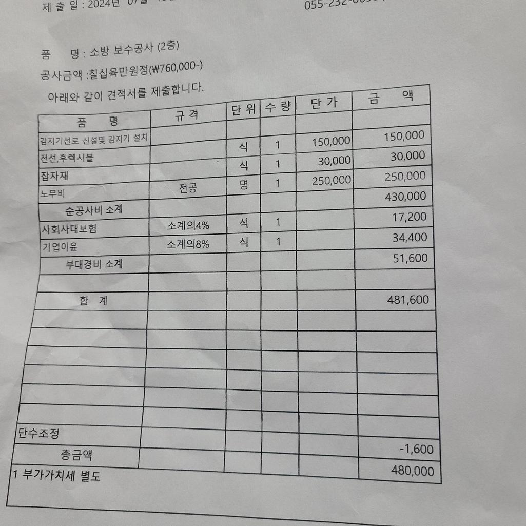 3번 째 사진