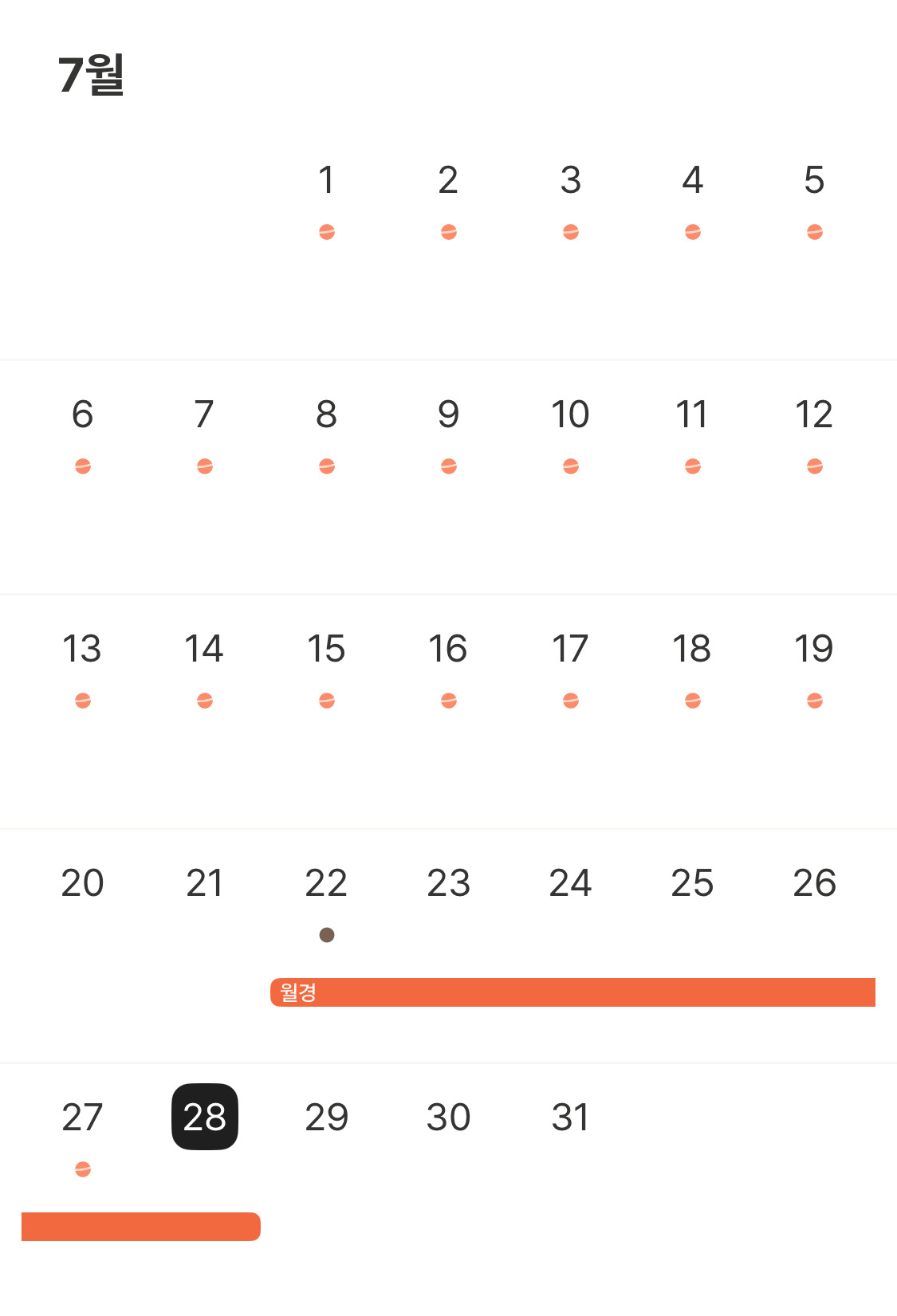 2번 째 사진