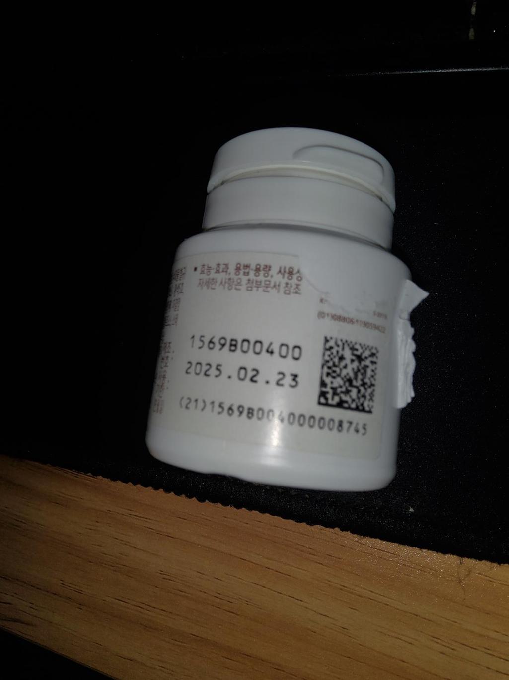 1번 째 사진