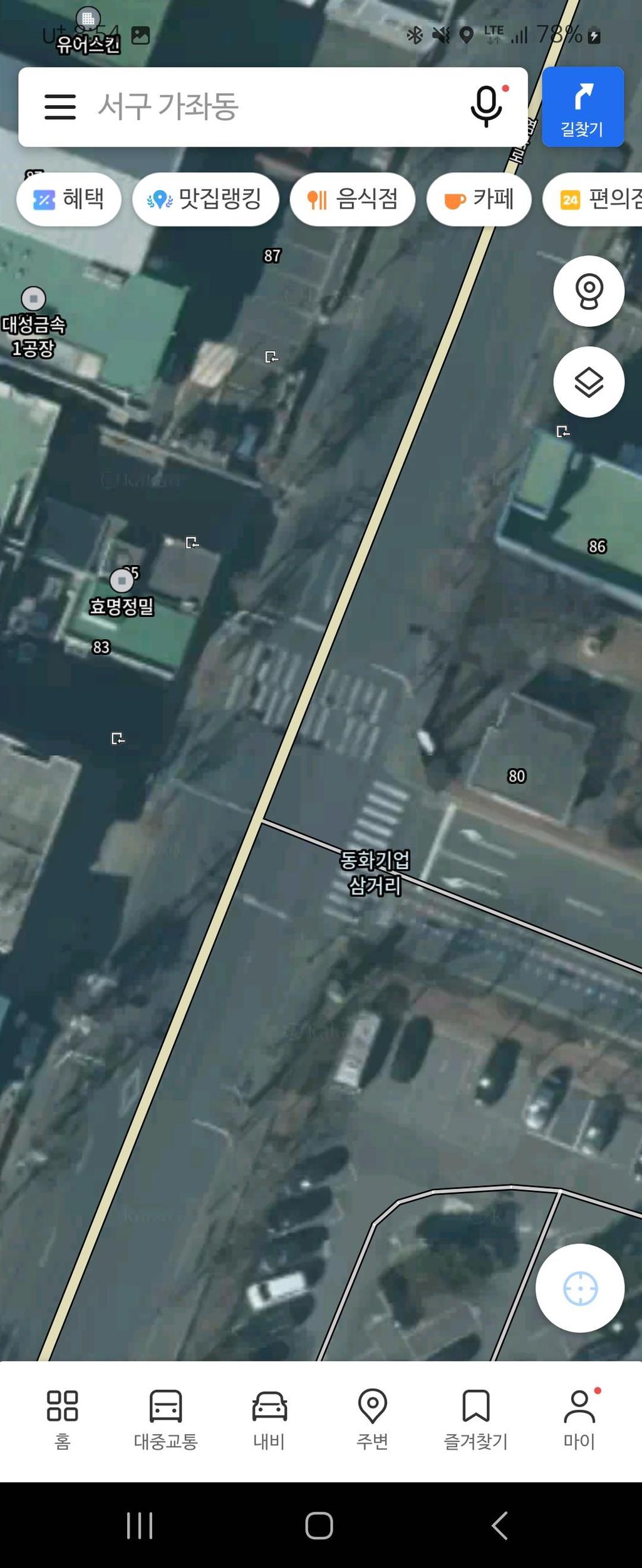 1번 째 사진