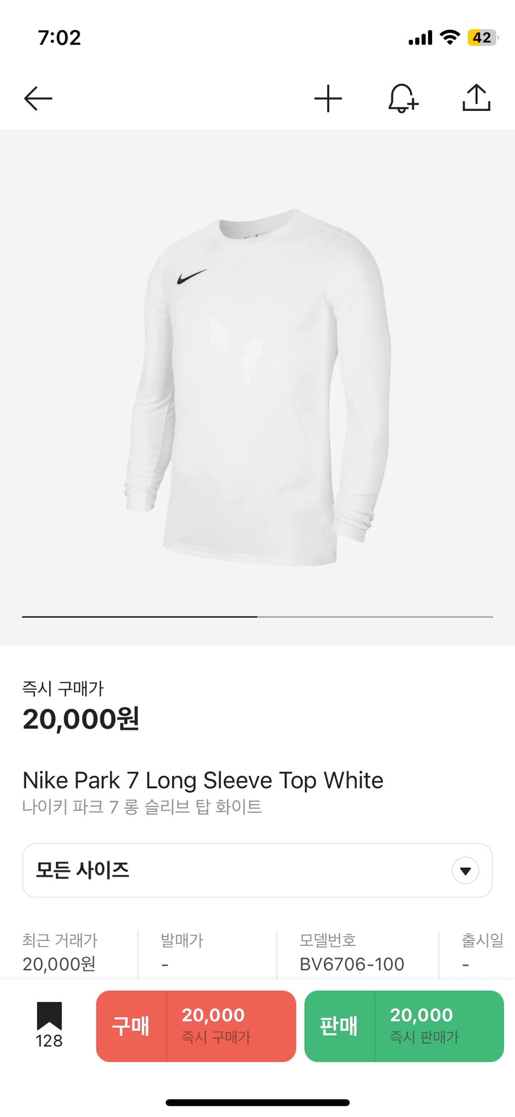 2번 째 사진