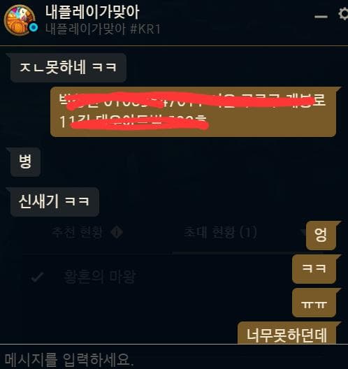 1번 째 사진