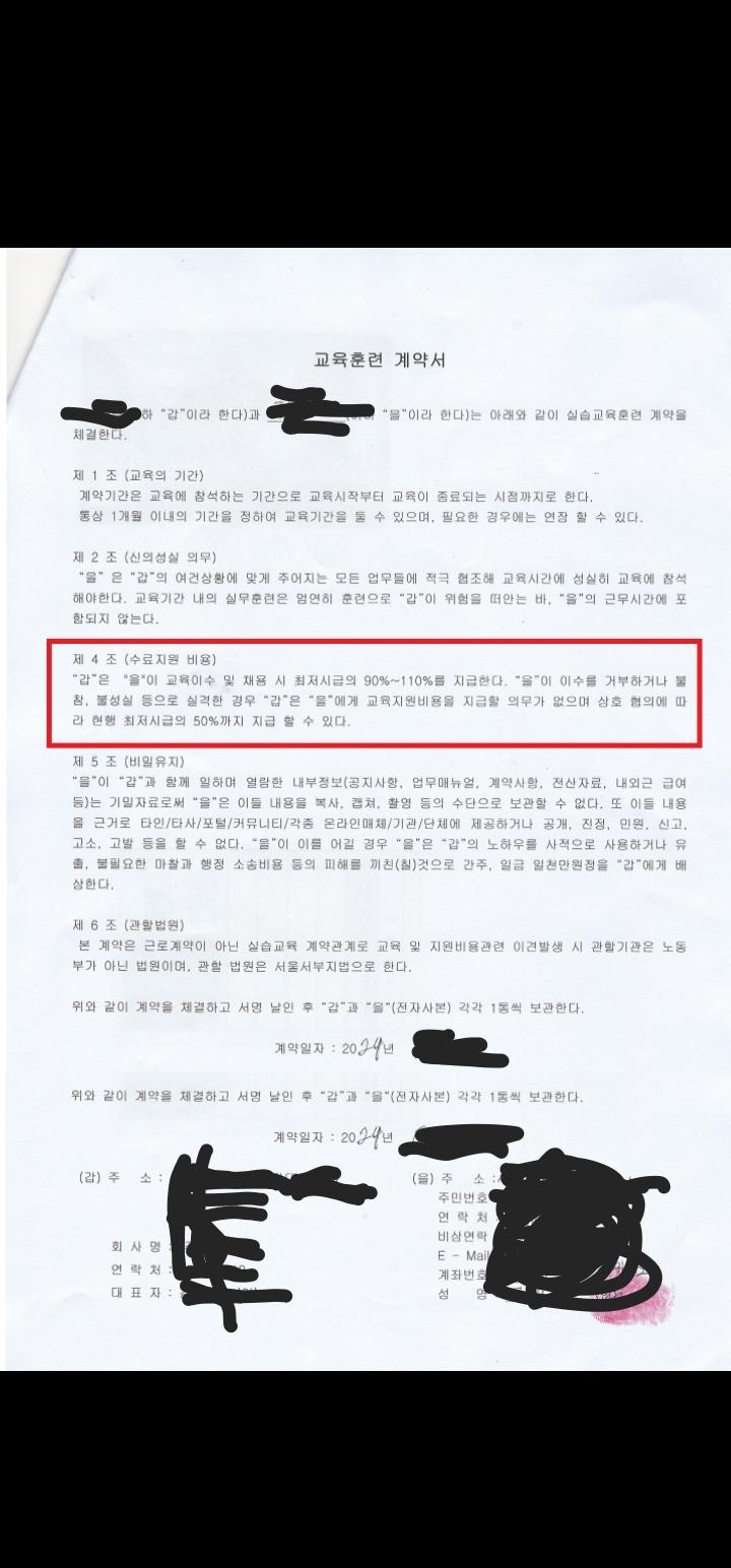 1번 째 사진