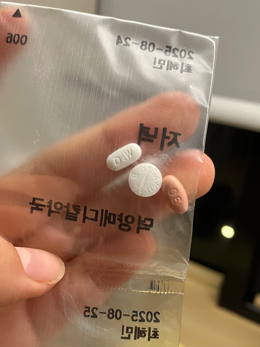 1번 째 사진