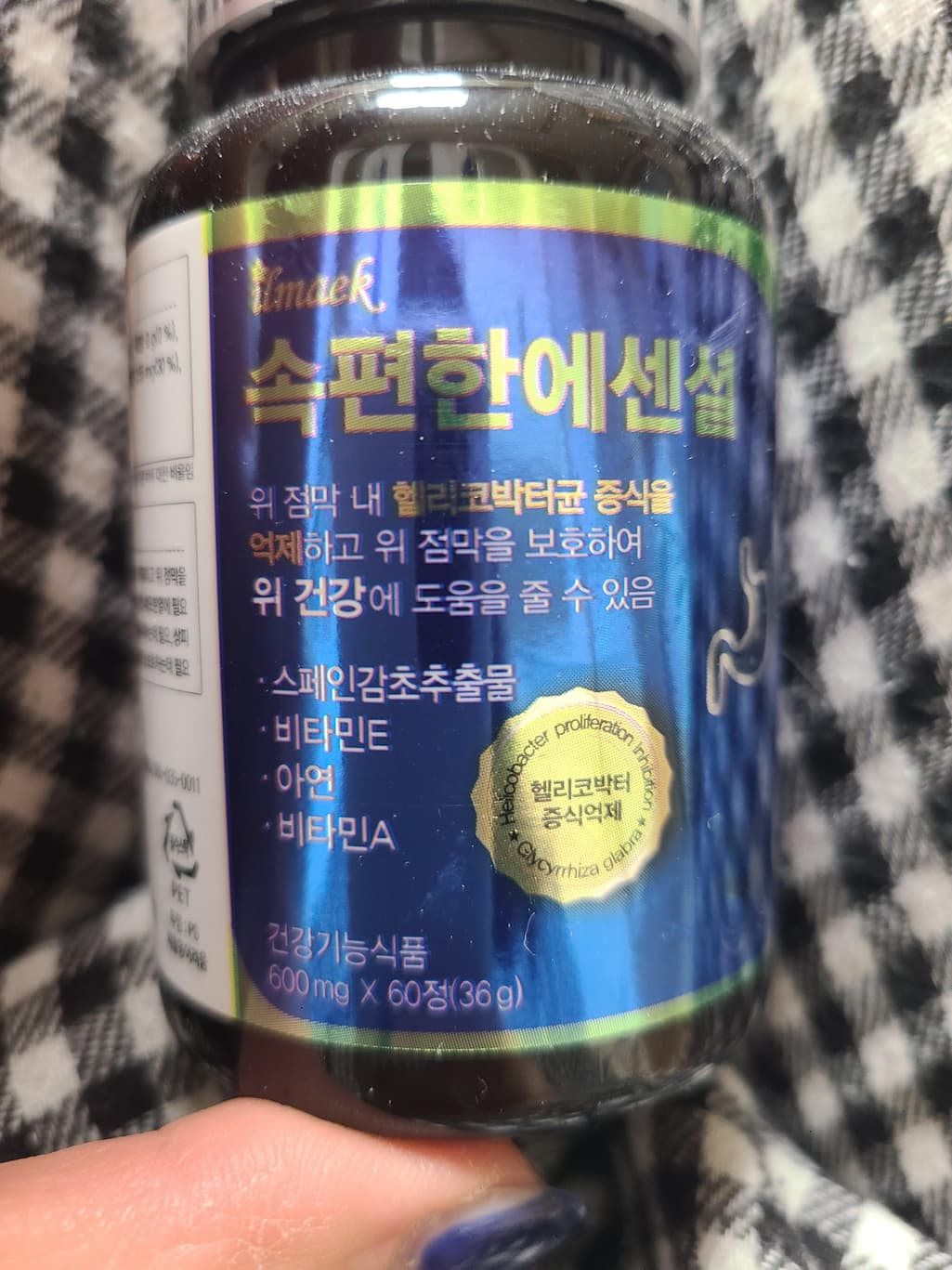 1번 째 사진