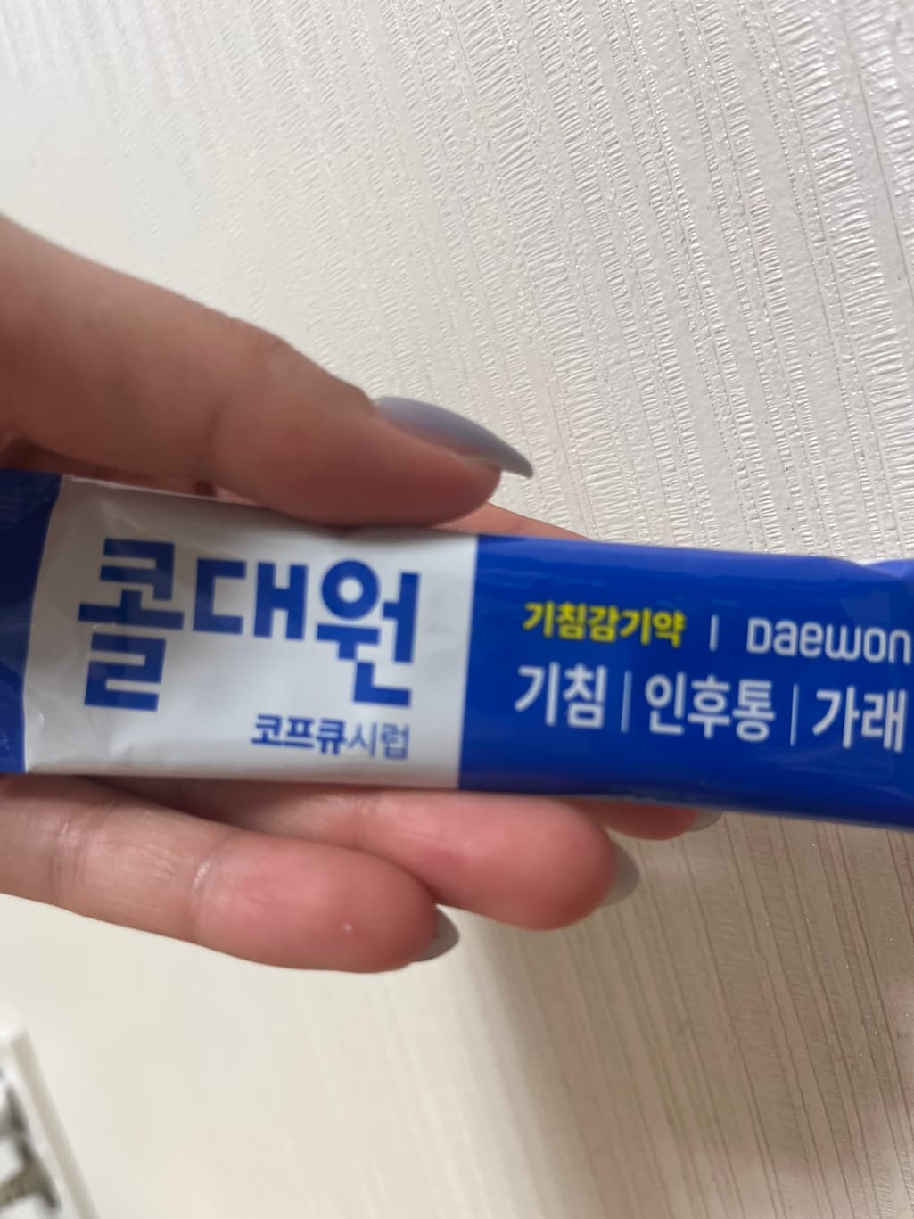 2번 째 사진