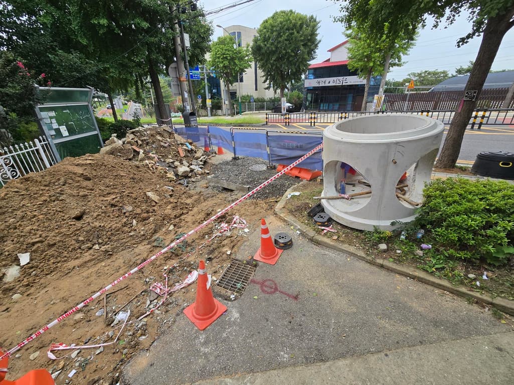 2번 째 사진