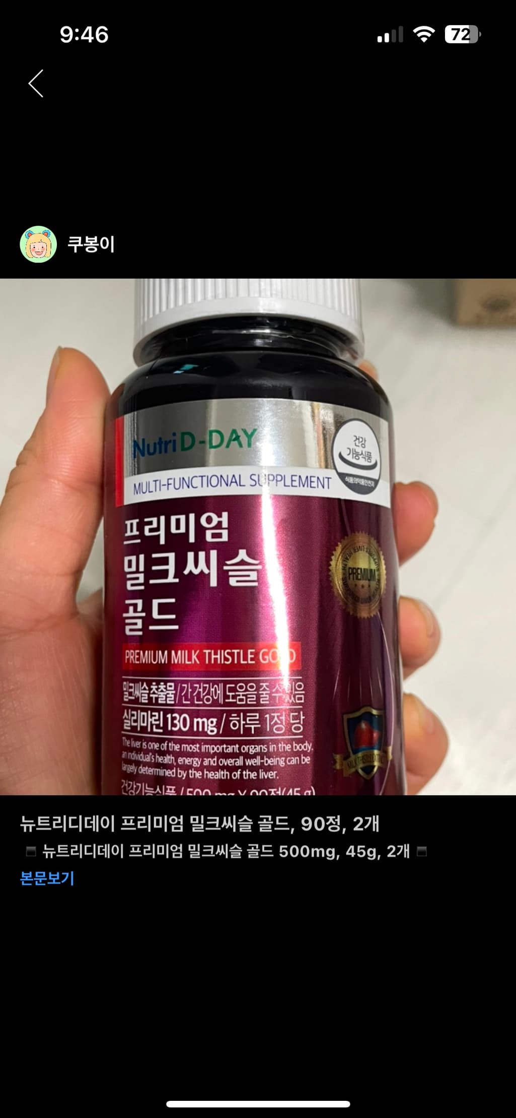 1번 째 사진