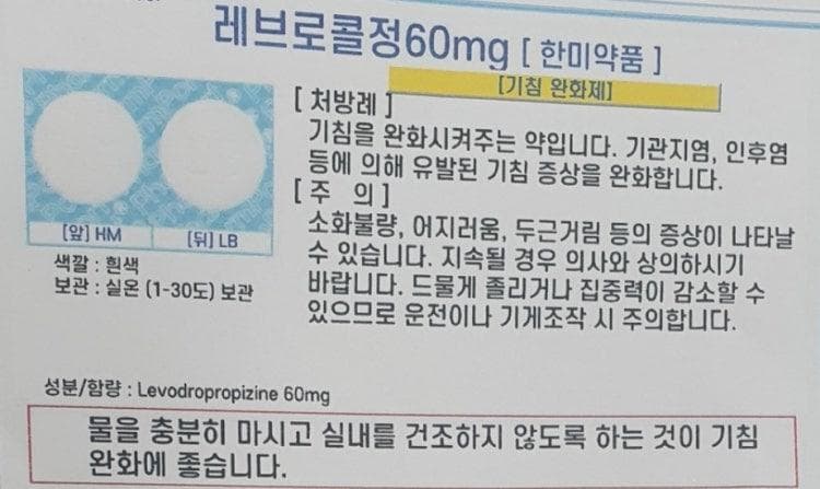 2번 째 사진