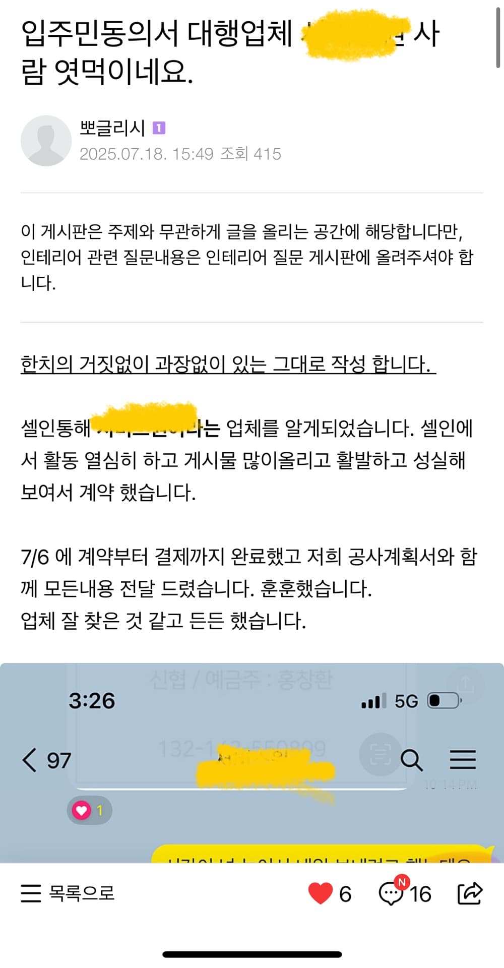 1번 째 사진