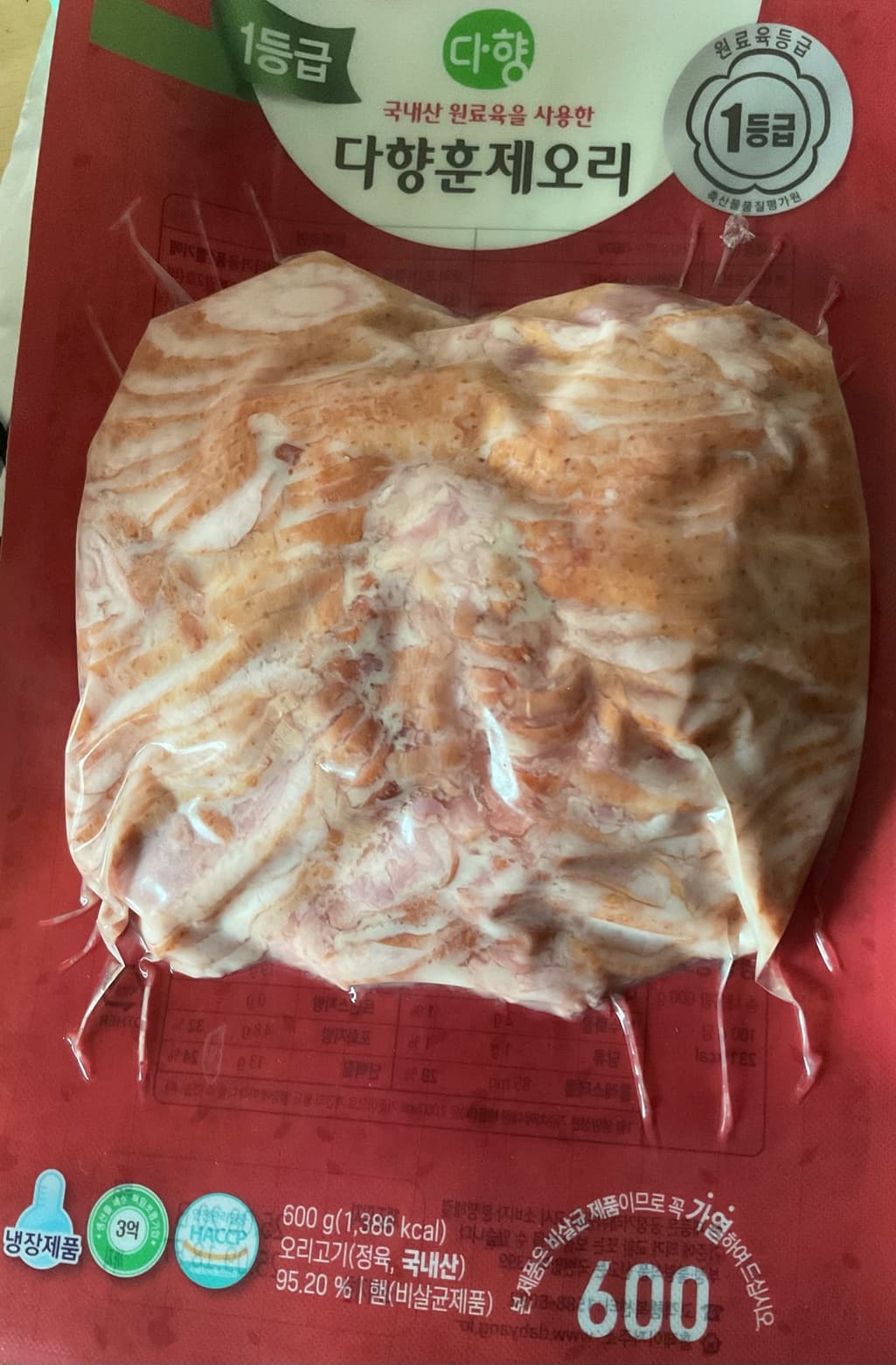 1번 째 사진