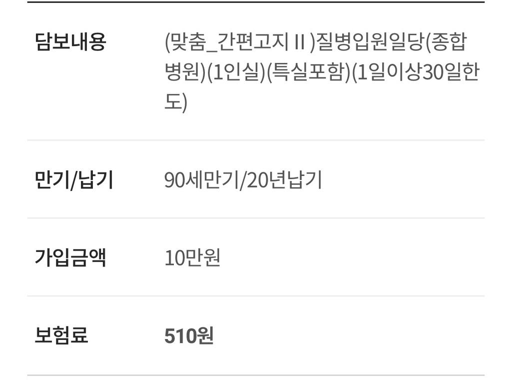 10번 째 사진