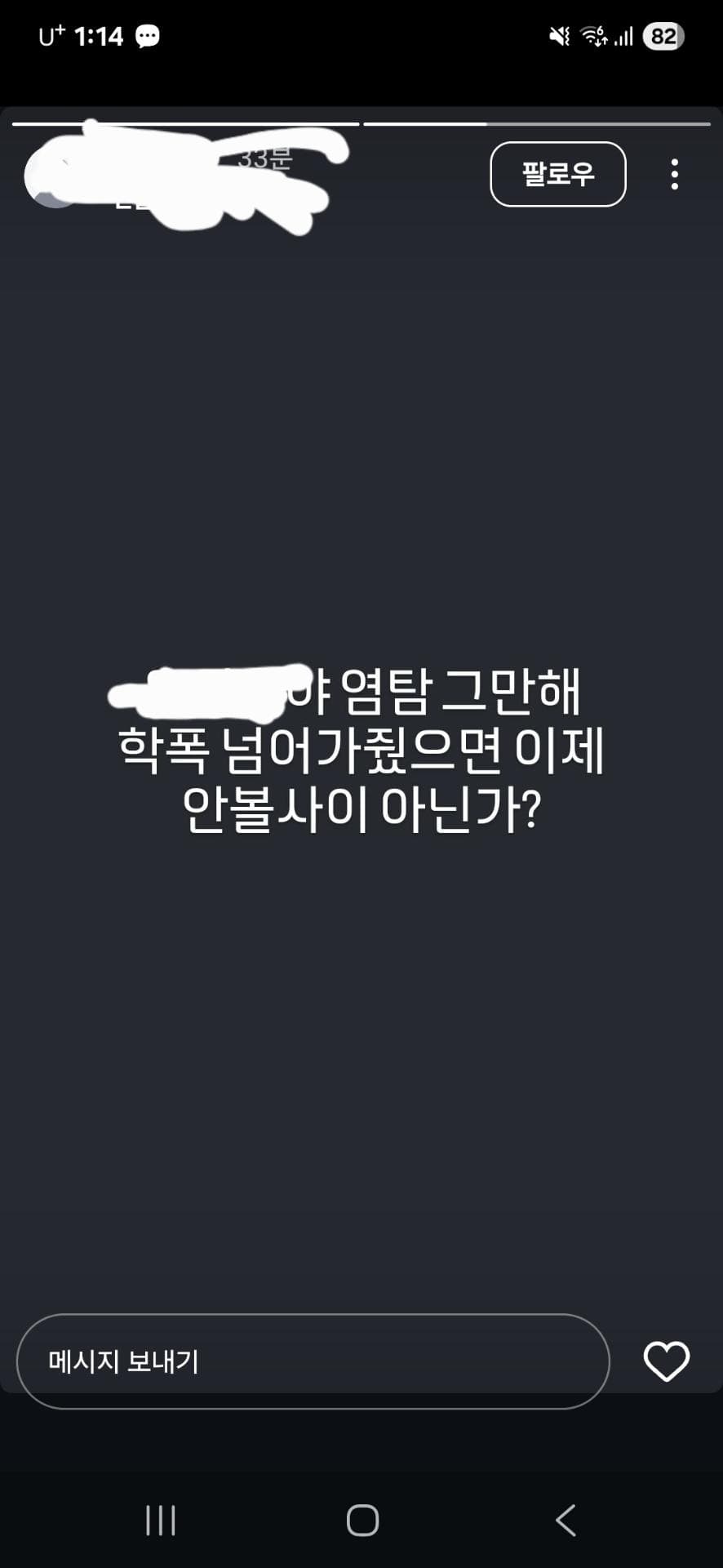 1번 째 사진