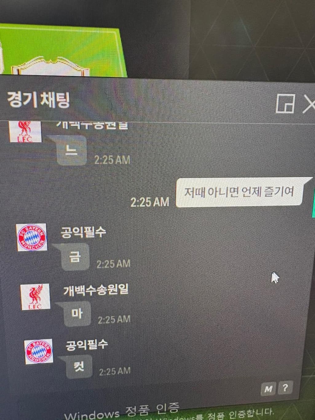 1번 째 사진