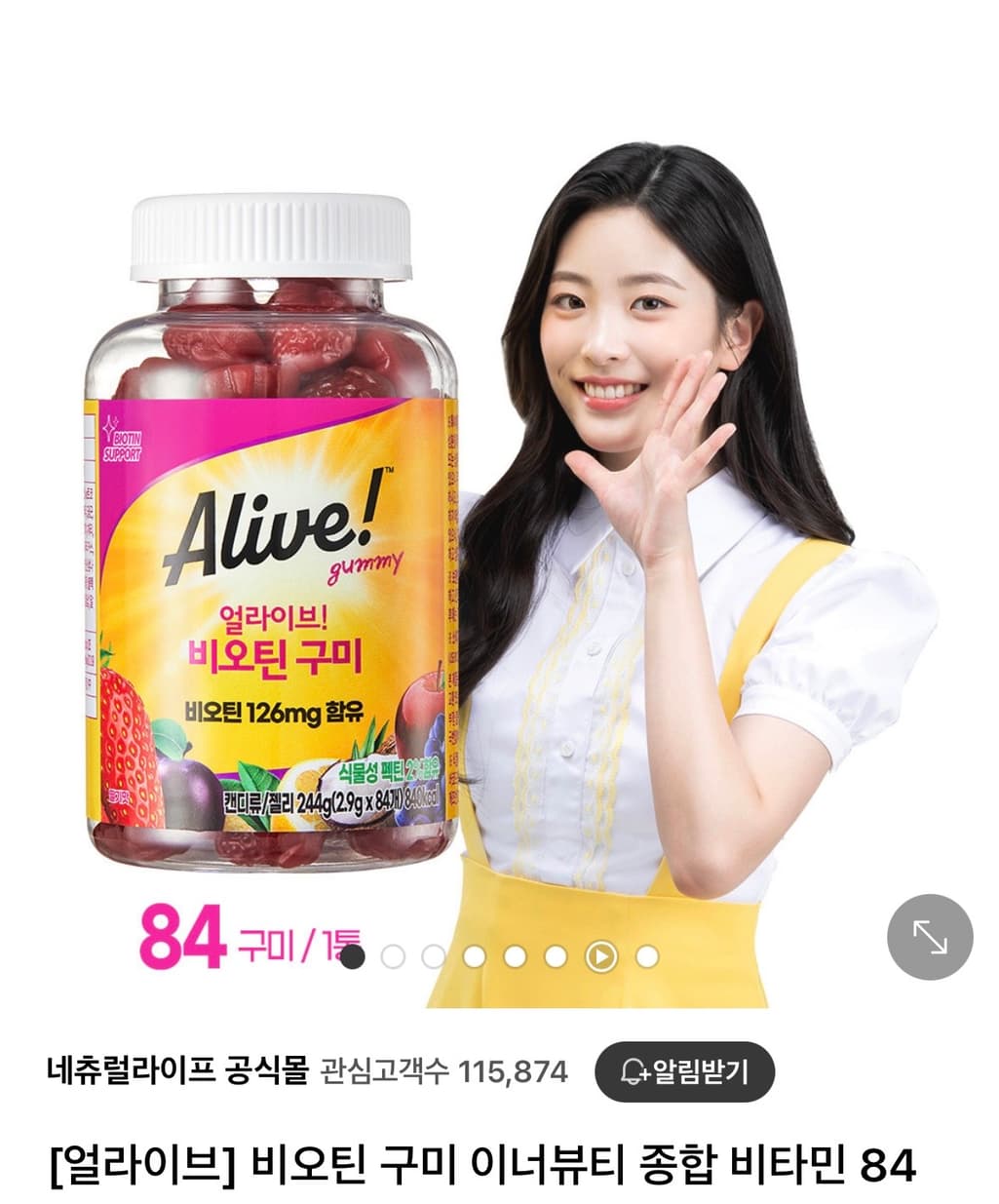 5번 째 사진