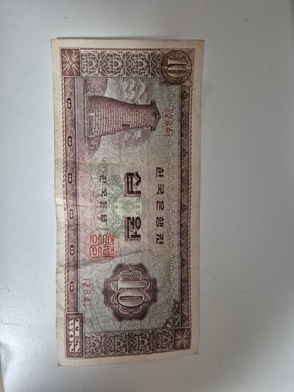 1번 째 사진