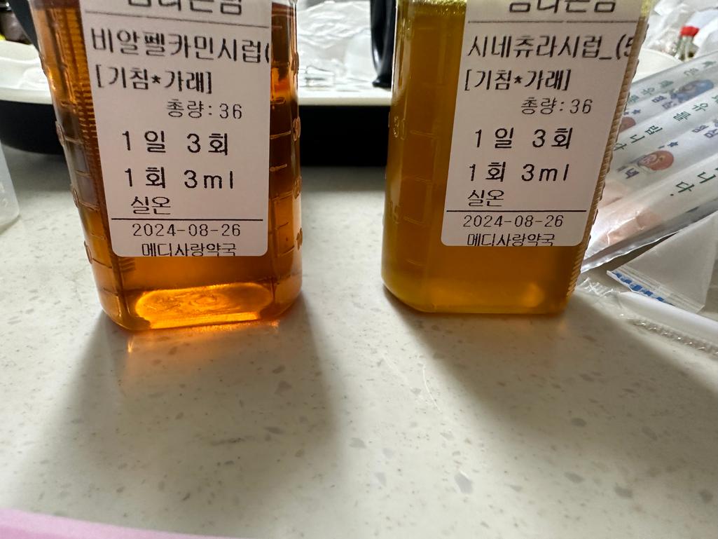 1번 째 사진