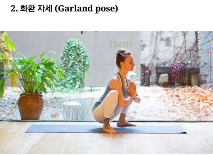 2번 째 사진