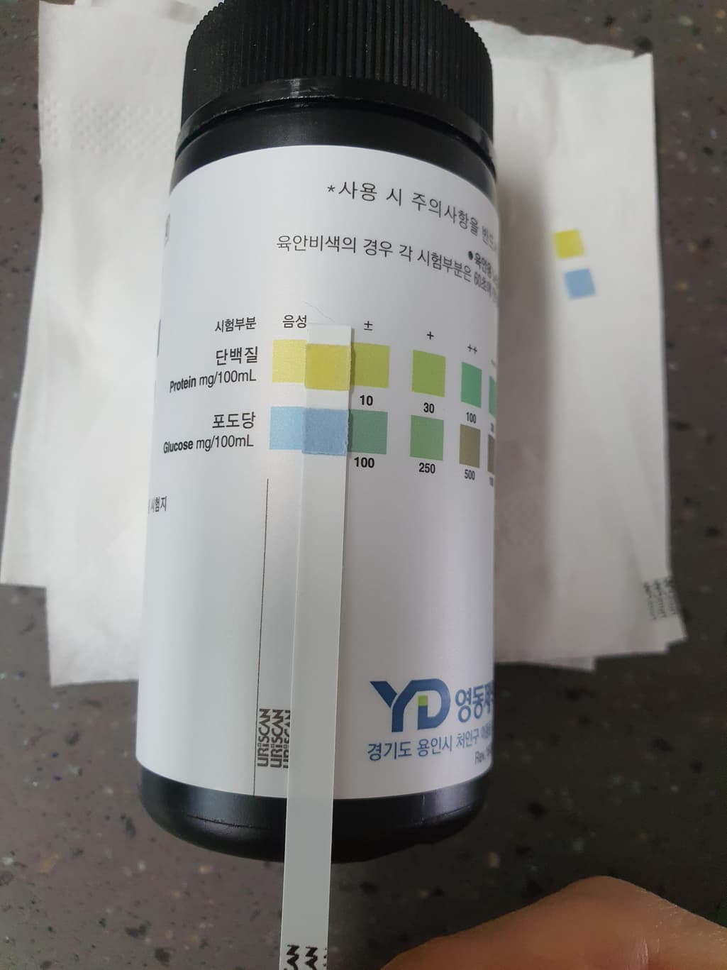 1번 째 사진