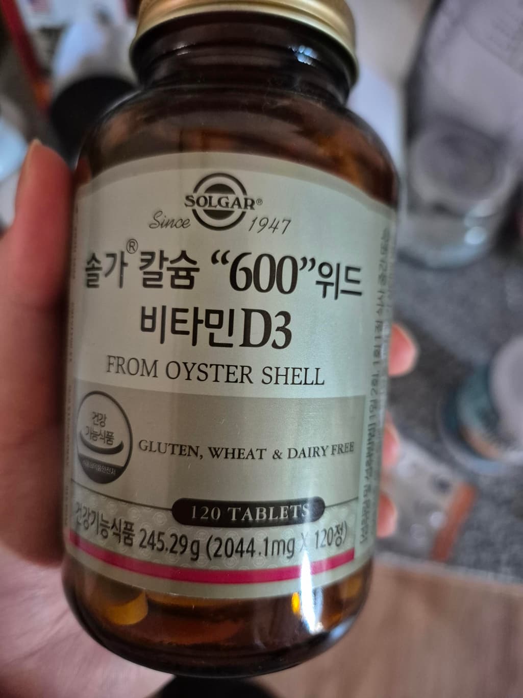 1번 째 사진