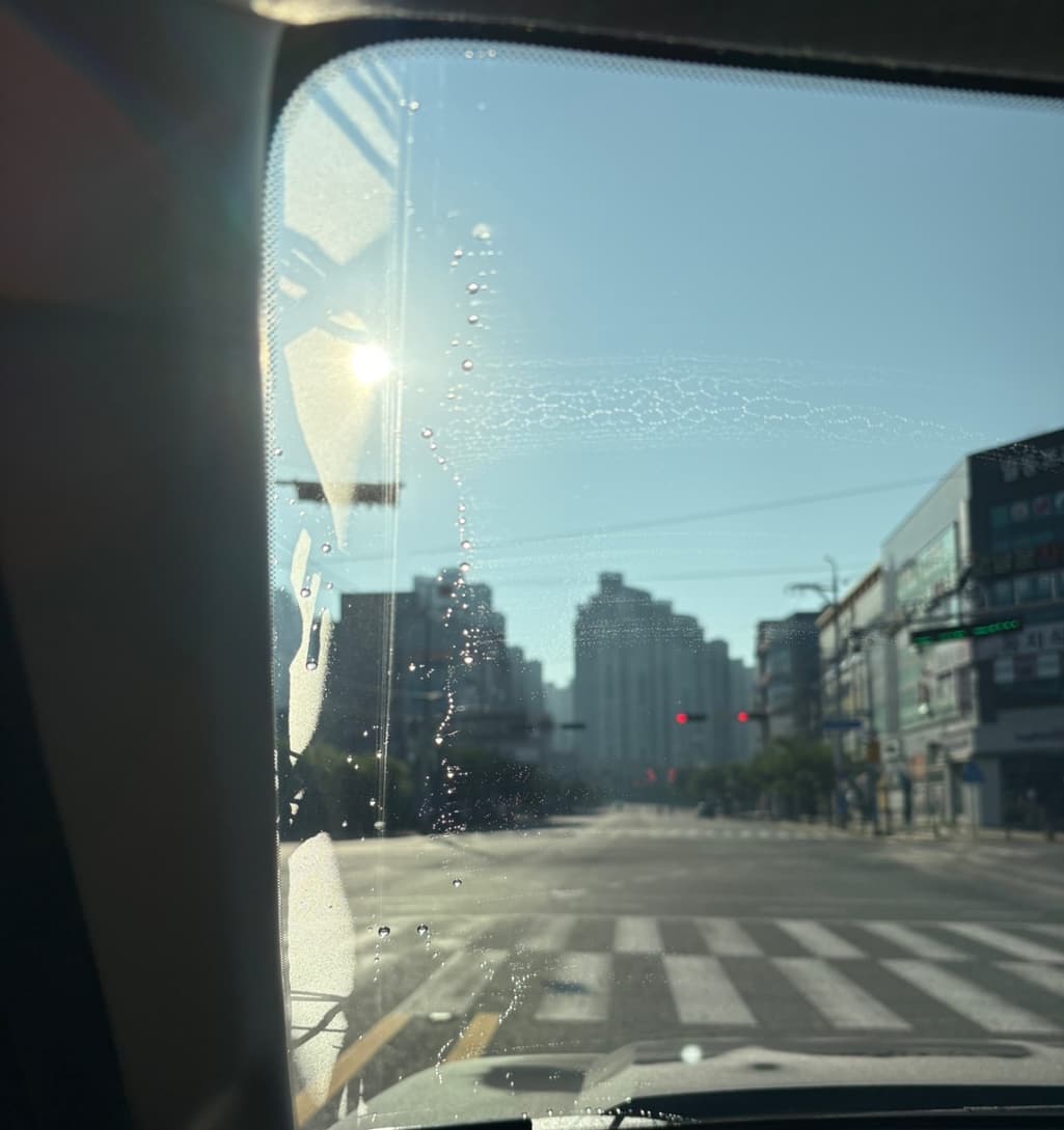 1번 째 사진