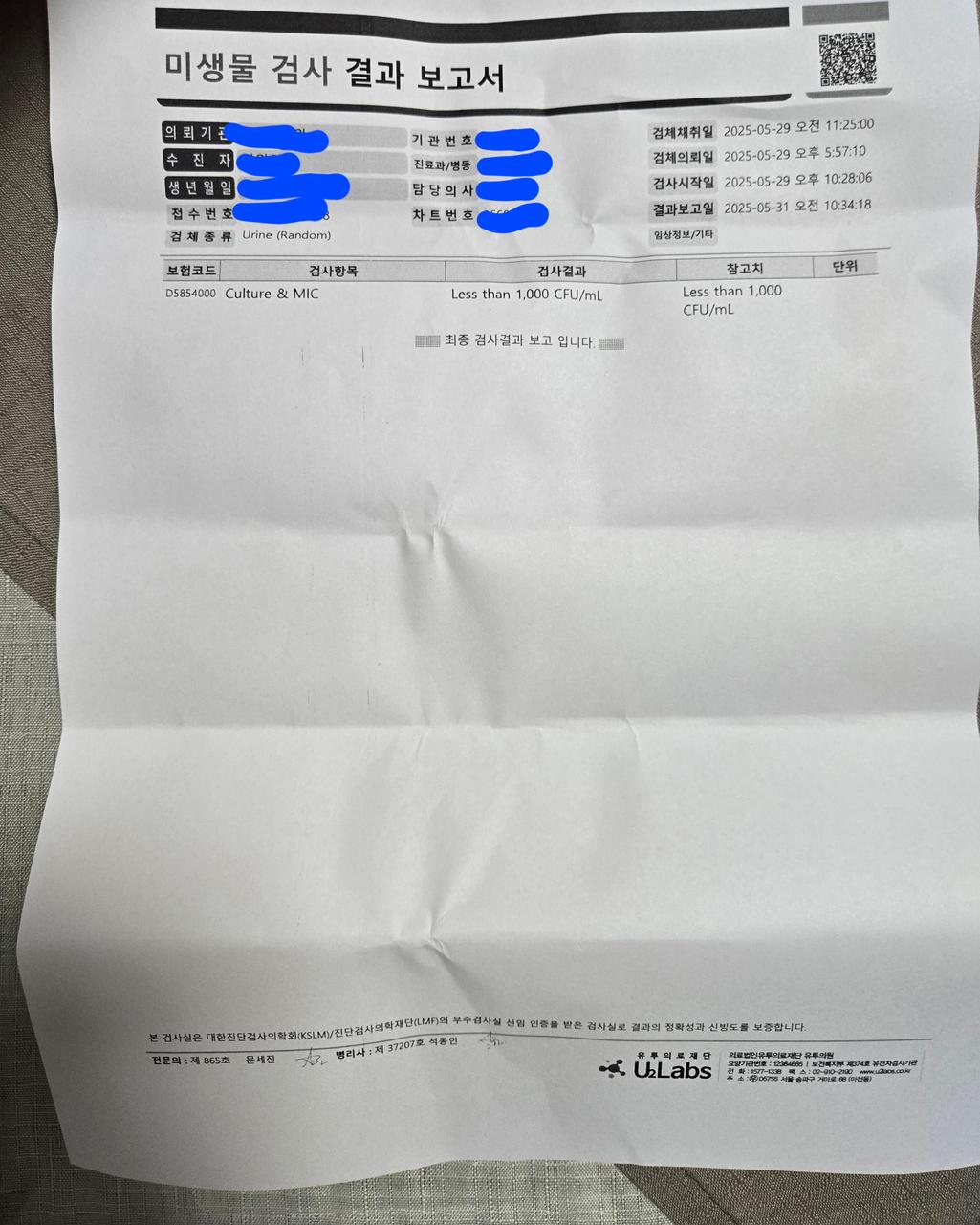 2번 째 사진